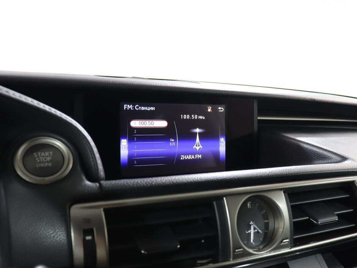 Б/У Лексус ИС 2015 года. Фото: #19