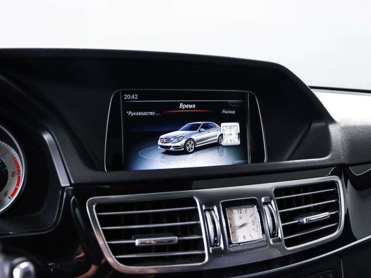 Б/У Мерседес-Бенц Е-Класс 2015 года. Фото: #14