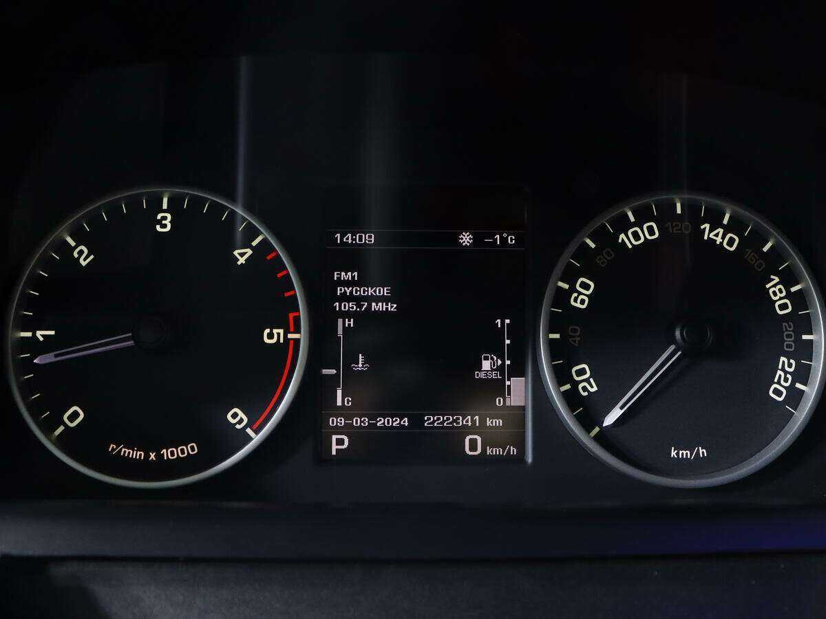 Б/У Лэнд Ровер Дискавери 2013 года. Фото: #8