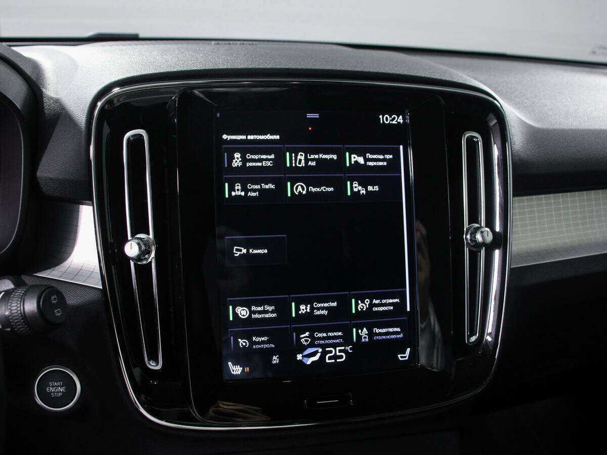 Б/У Вольво ИксЦ40 2019 года. Фото: #14