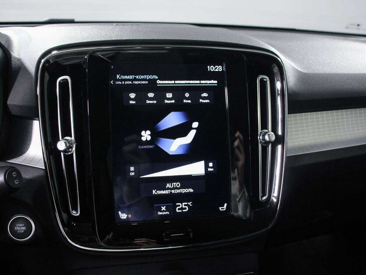 Б/У Вольво ИксЦ40 2019 года. Фото: #16