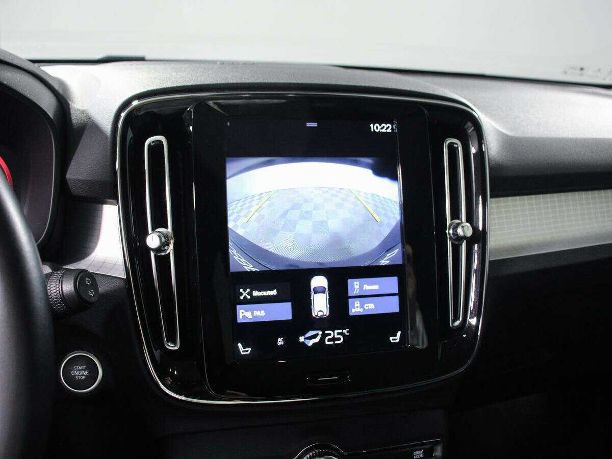 Б/У Вольво ИксЦ40 2019 года. Фото: #17