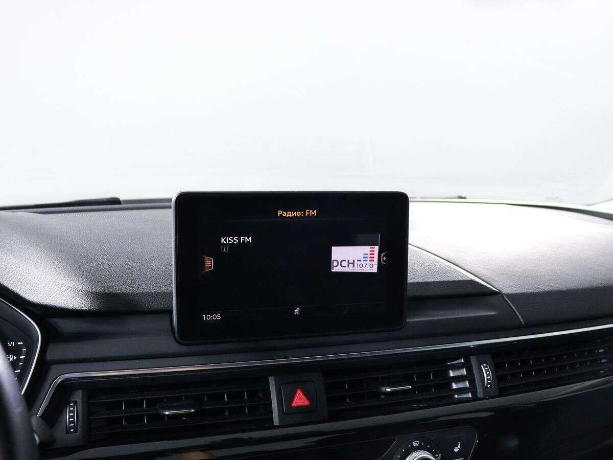 Б/У Ауди А4 2017 года. Фото: #12