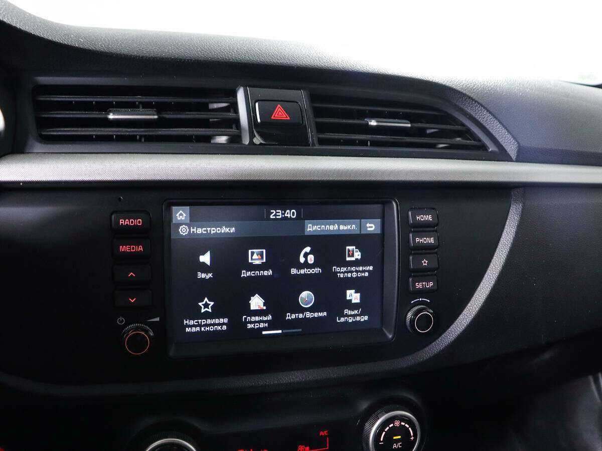 Б/У Киа Рио 2018 года. Фото: #16