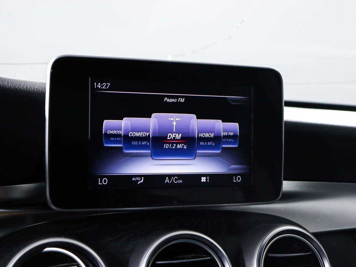 Б/У Мерседес-Бенц Ц-Класс 2016 года. Фото: #16