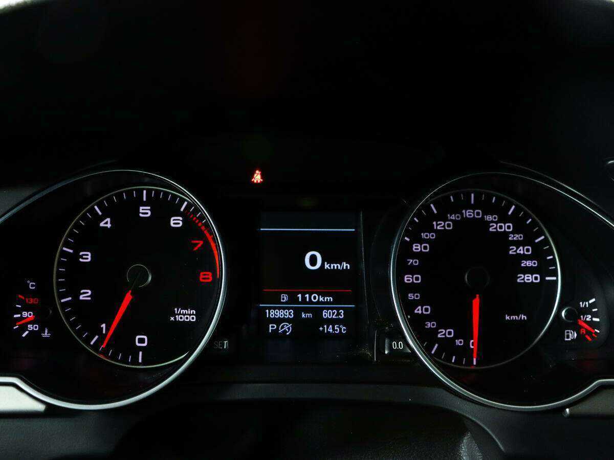 Б/У Ауди А5 2013 года. Фото: #7