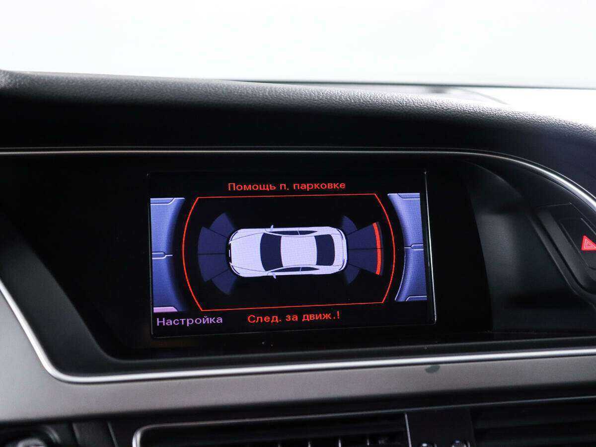 Б/У Ауди А5 2013 года. Фото: #12