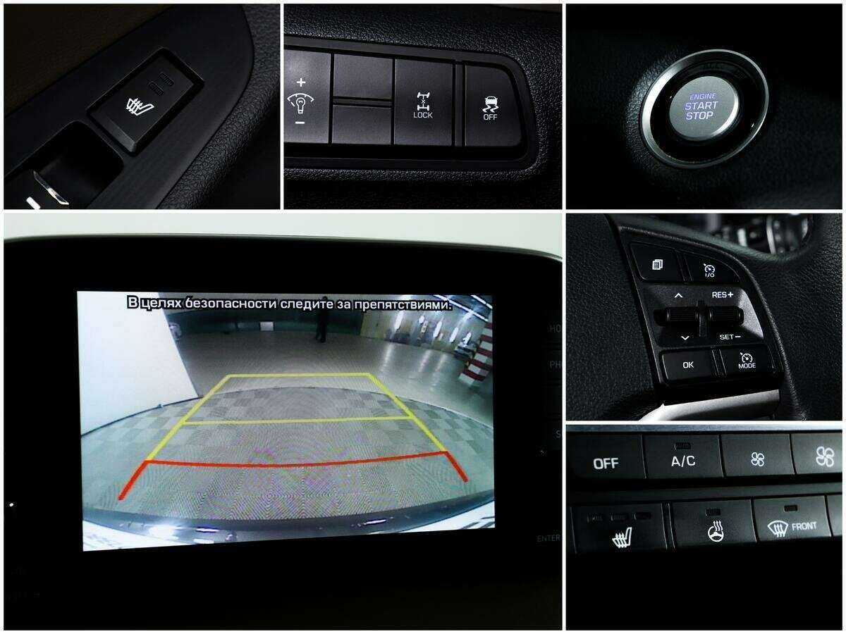 Б/У Хендай Туксон 2020 года. Фото: #13