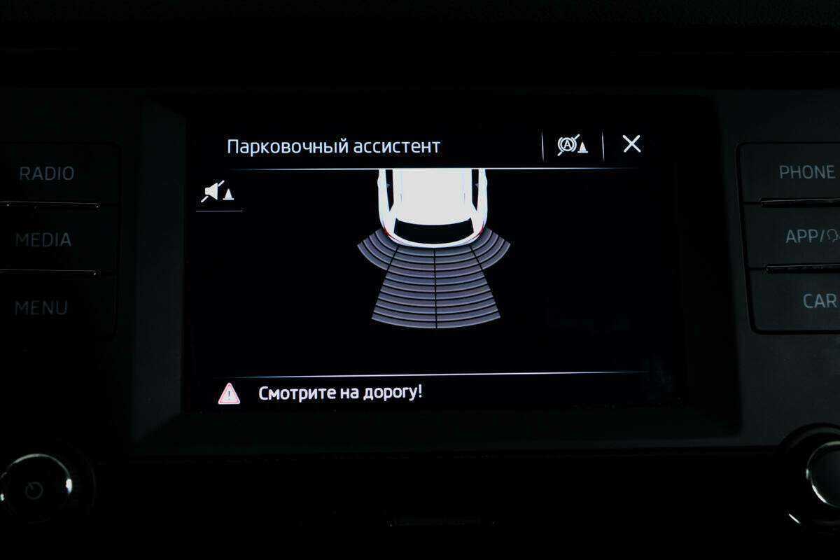 Б/У Шкода Карок 2020 года. Фото: #13