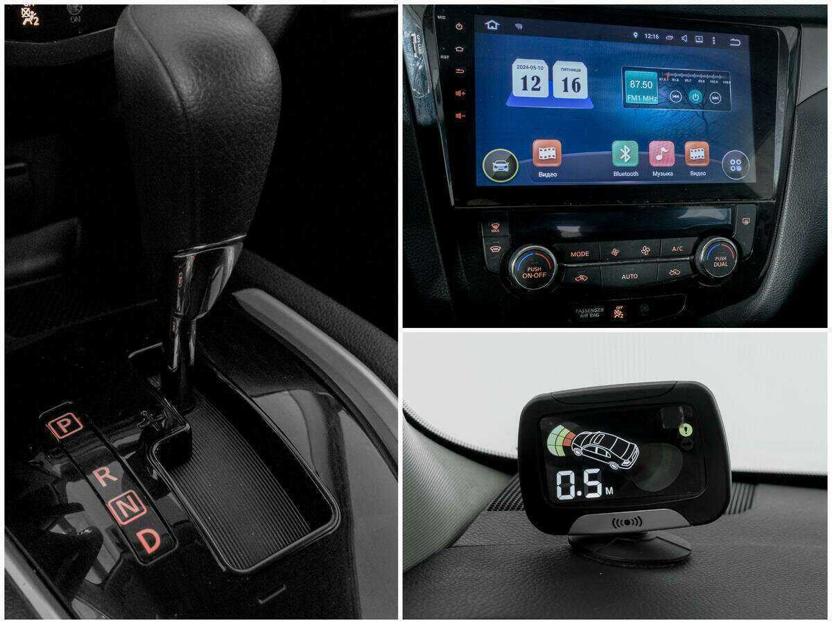 Б/У Ниссан Икс-Трейл 2018 года. Фото: #8