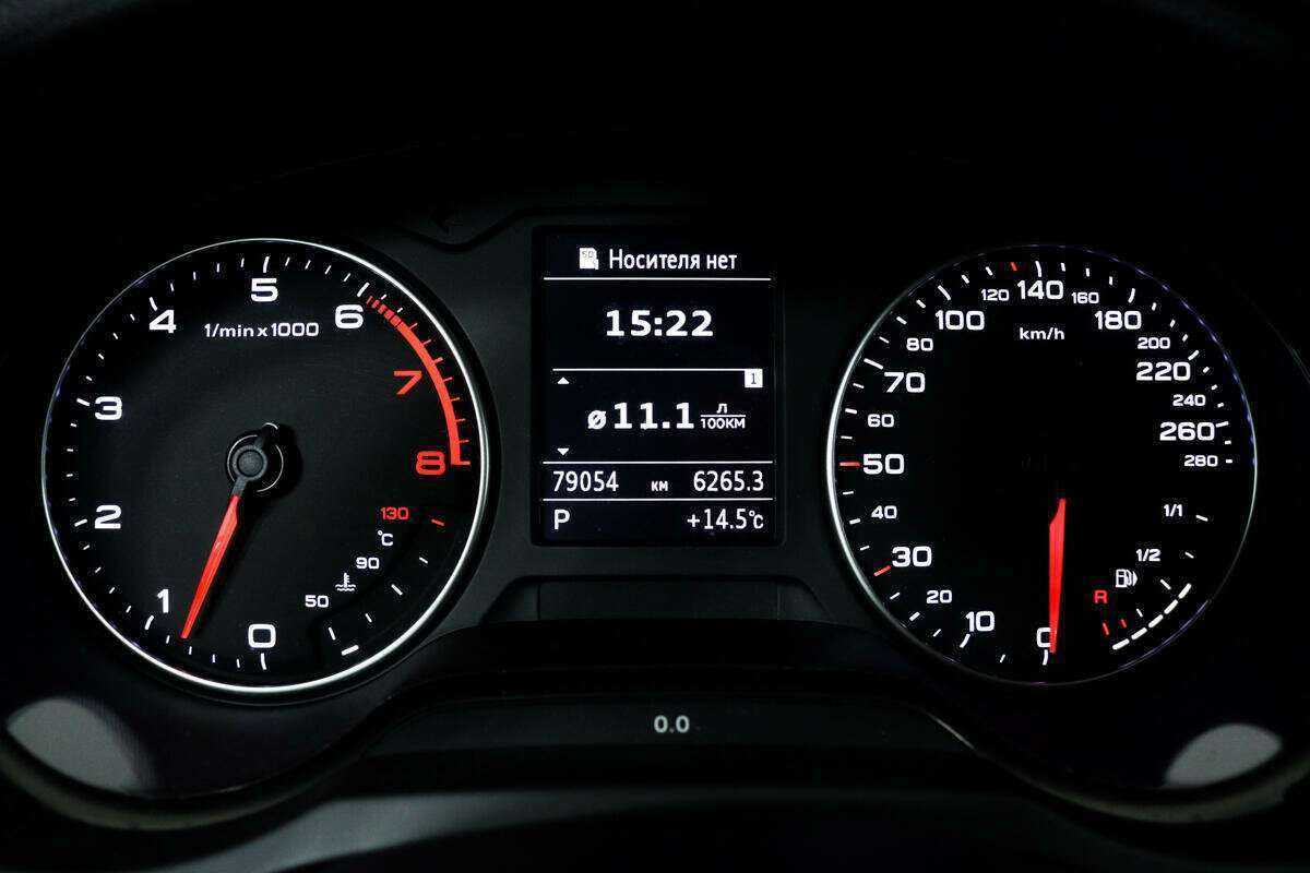 Б/У Ауди А3 2015 года. Фото: #9