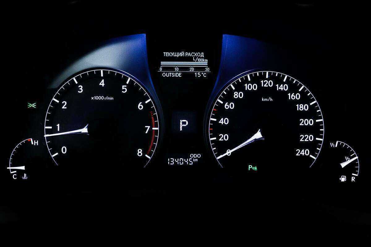 Б/У Лексус Р-Икс 2012 года. Фото: #9