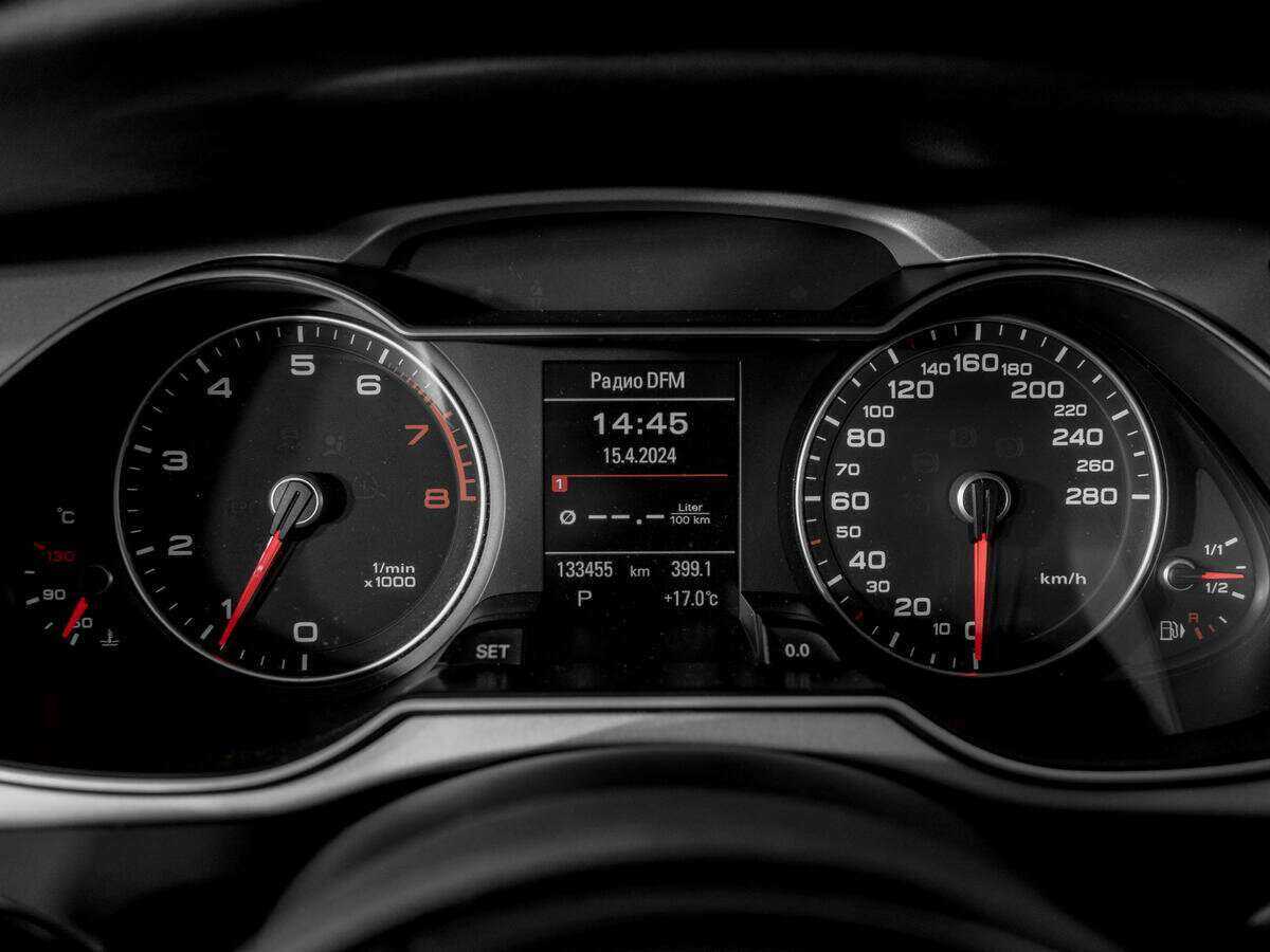 Б/У Ауди А4 2015 года. Фото: #9