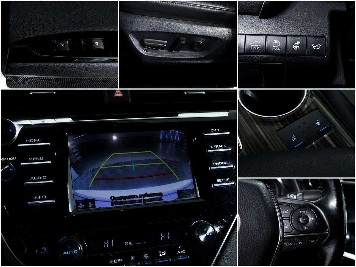 Б/У Тойота Камри 2019 года. Фото: #13