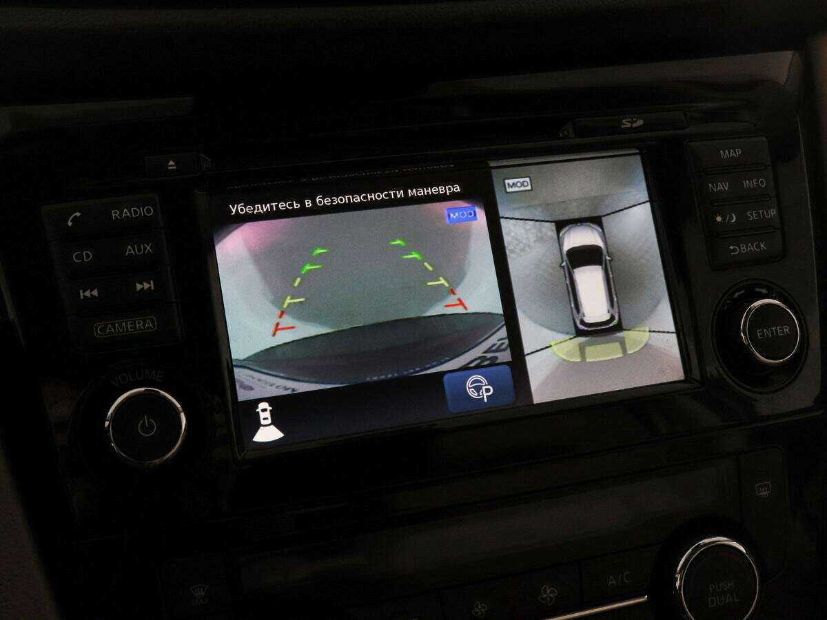 Б/У Ниссан Икс-Трейл 2019 года. Фото: #14