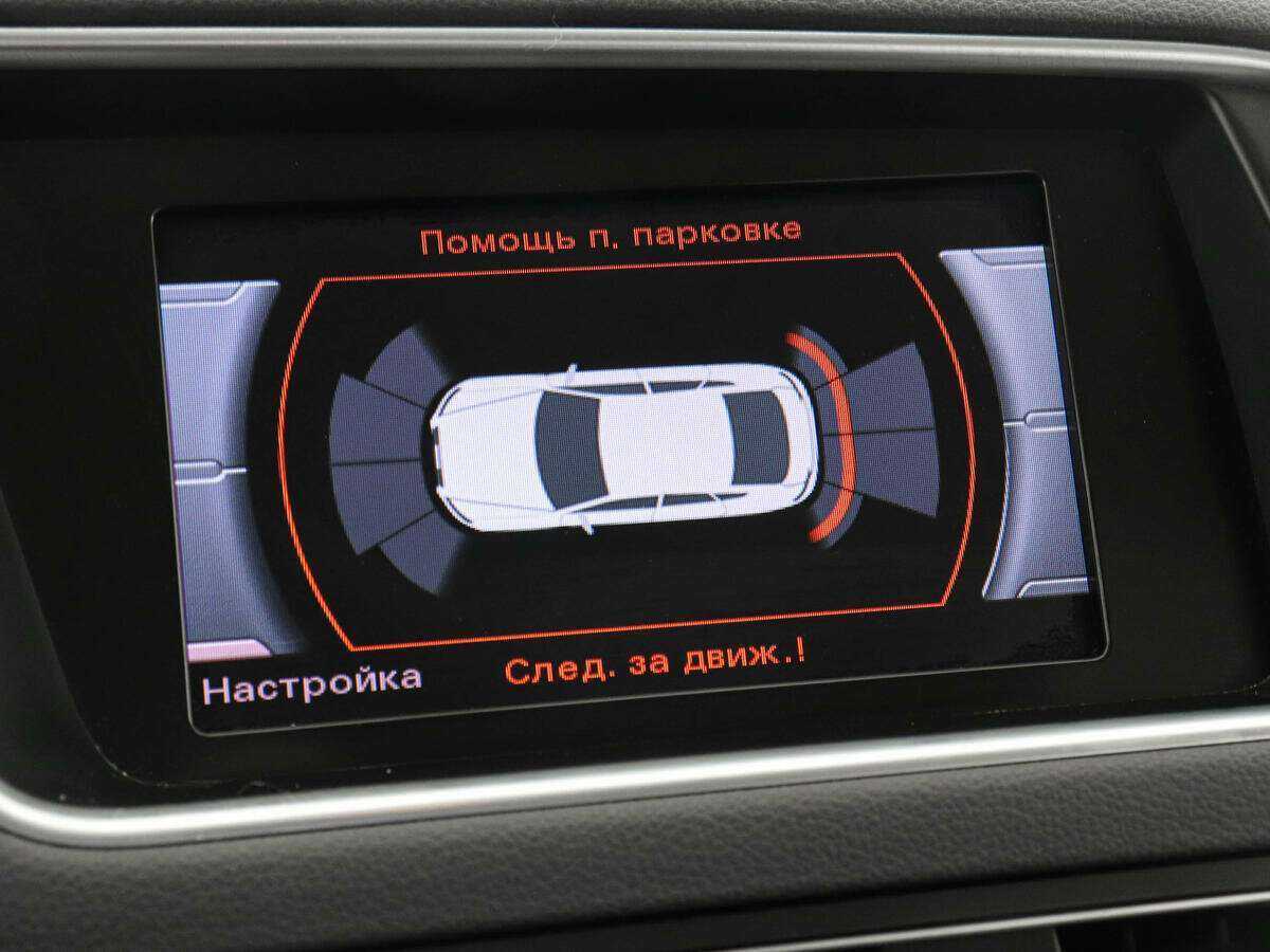 Б/У Ауди К5 2013 года. Фото: #12