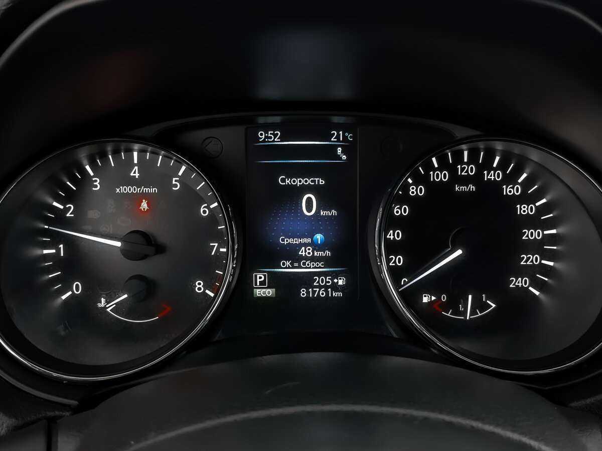 Б/У Ниссан Икс-Трейл 2020 года. Фото: #11