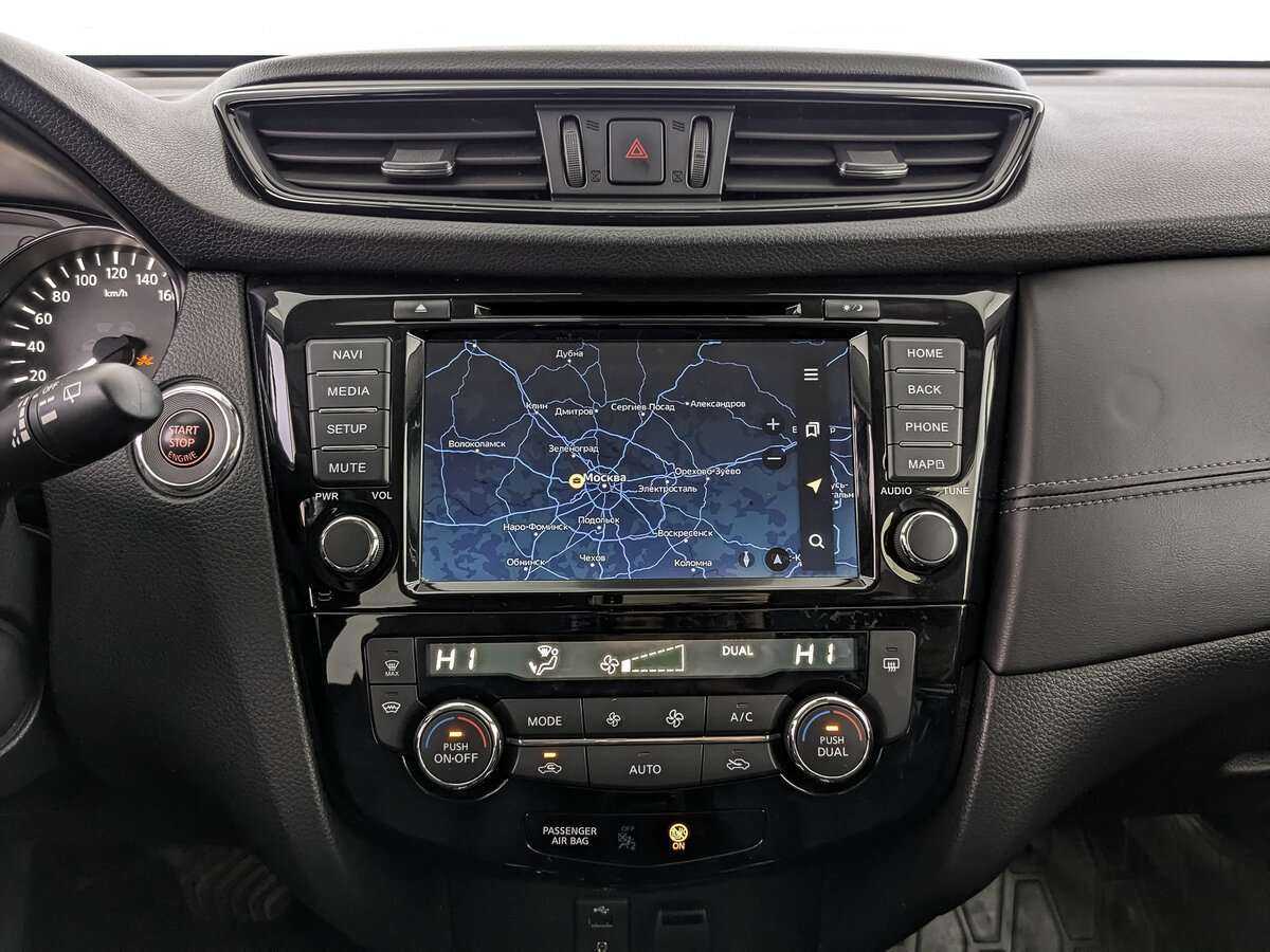 Б/У Ниссан Икс-Трейл 2020 года. Фото: #12