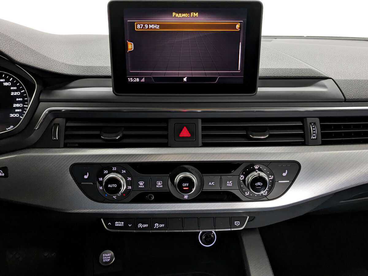 Б/У Ауди А5 2018 года. Фото: #13