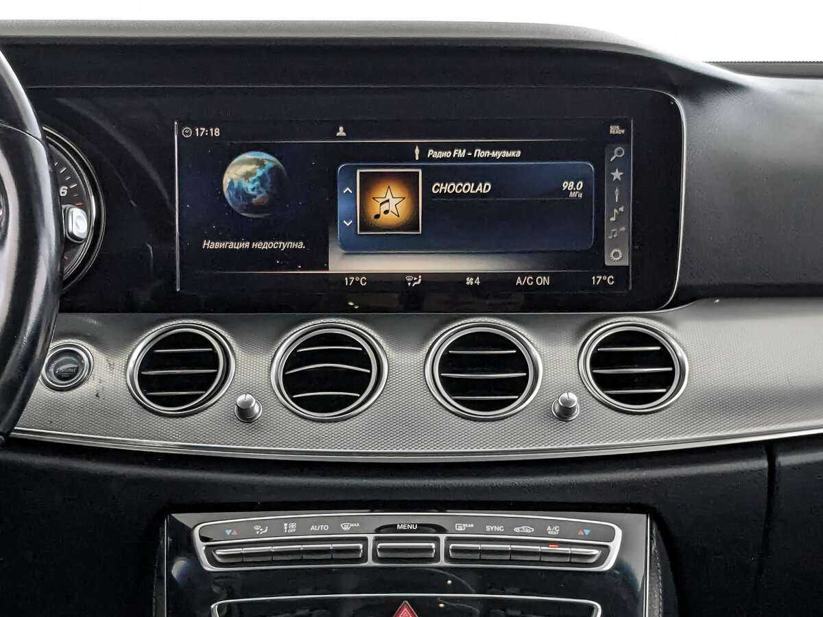 Б/У Мерседес-Бенц Е-Класс 2018 года. Фото: #12