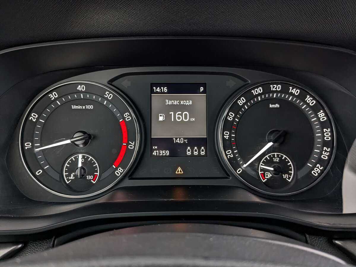 Б/У Шкода Октавия 2021 года. Фото: #11