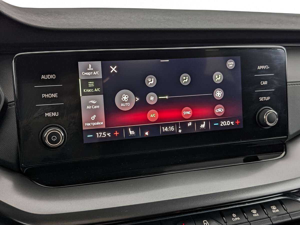 Б/У Шкода Октавия 2021 года. Фото: #16