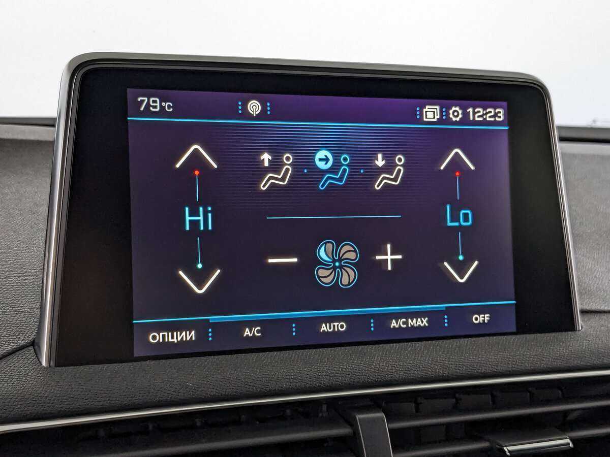 Б/У Пежо 3008 2018 года. Фото: #22