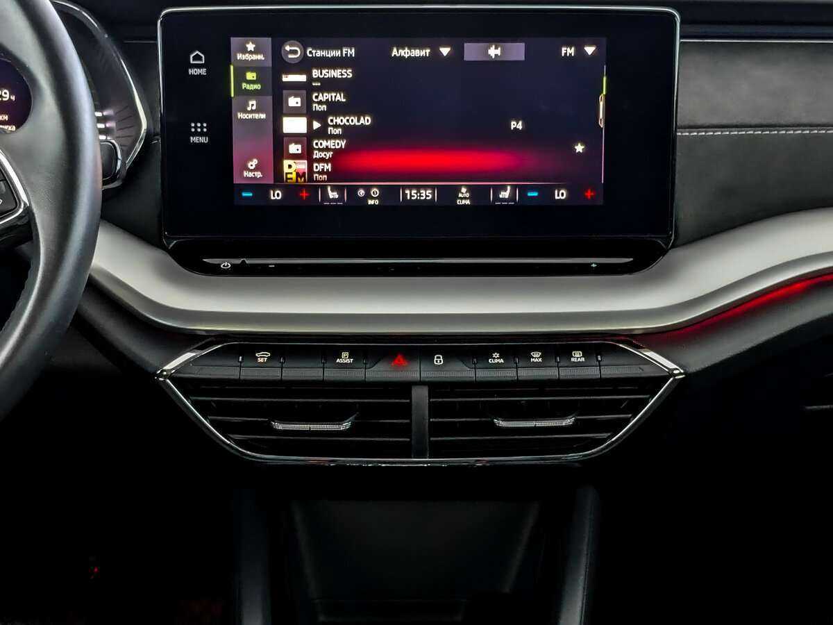 Б/У Шкода Октавия 2021 года. Фото: #13