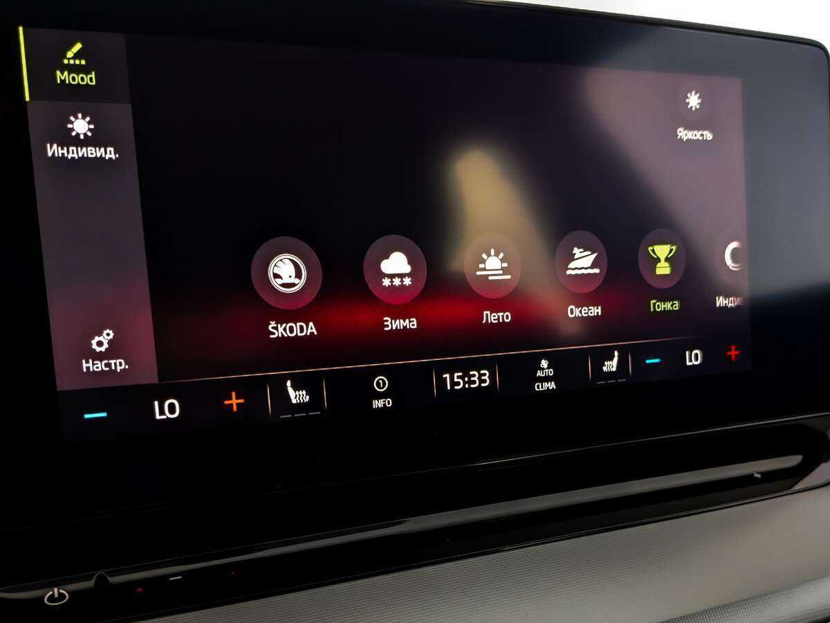 Б/У Шкода Октавия 2021 года. Фото: #23