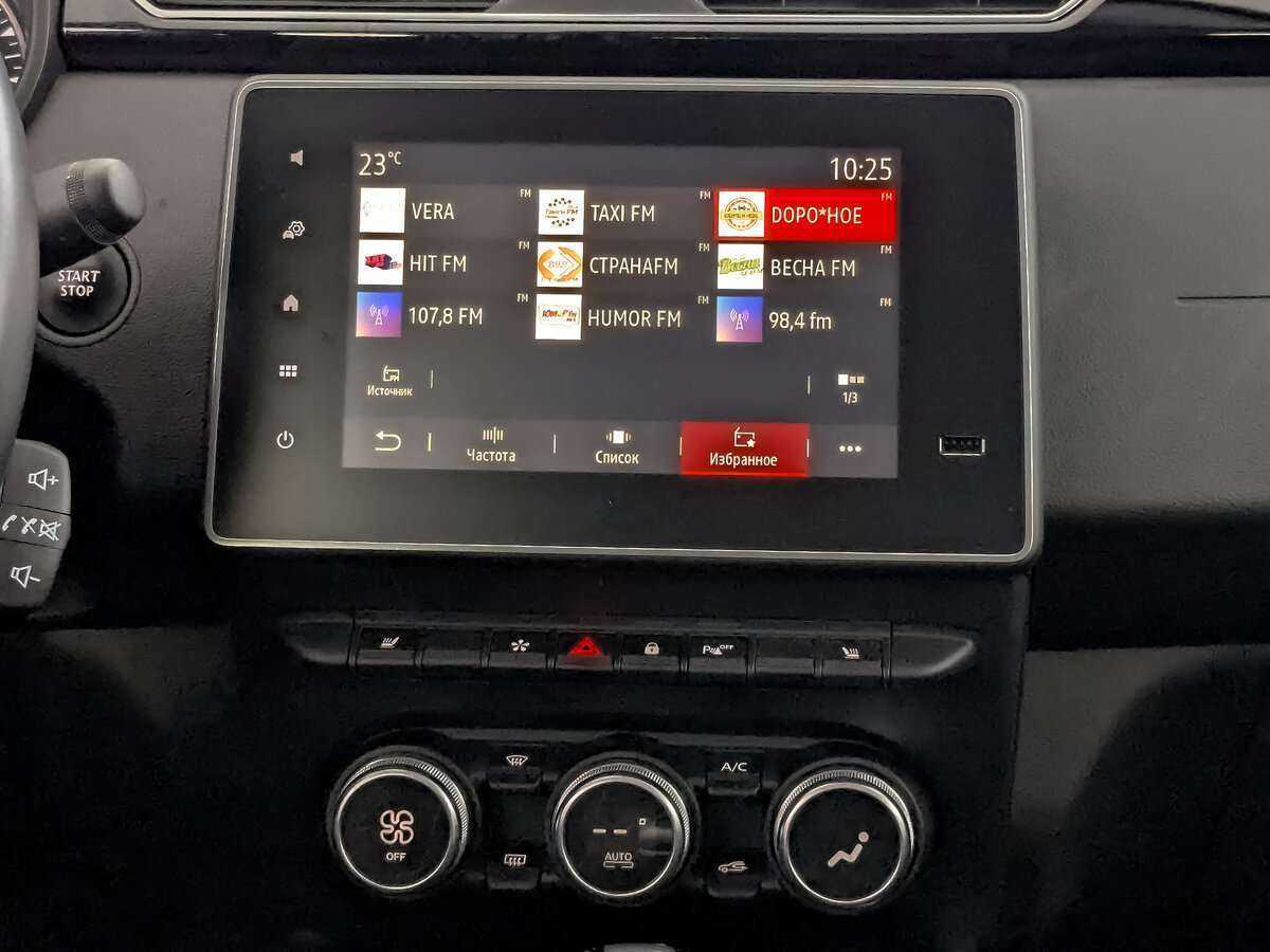 Б/У Рено Аркана 2019 года. Фото: #11