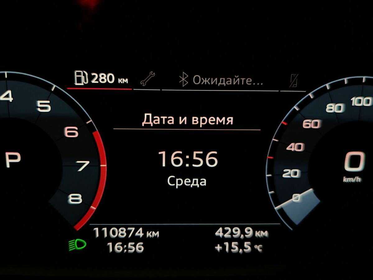 Б/У Ауди К3 2019 года. Фото: #17