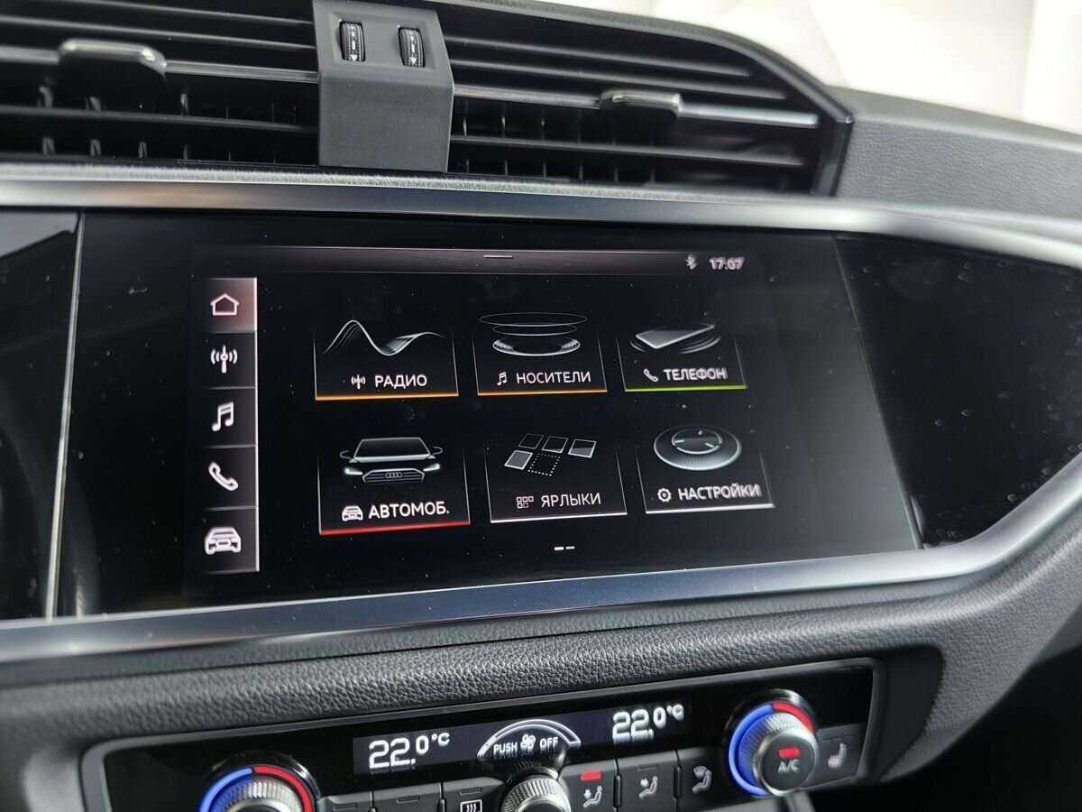 Б/У Ауди К3 2019 года. Фото: #19