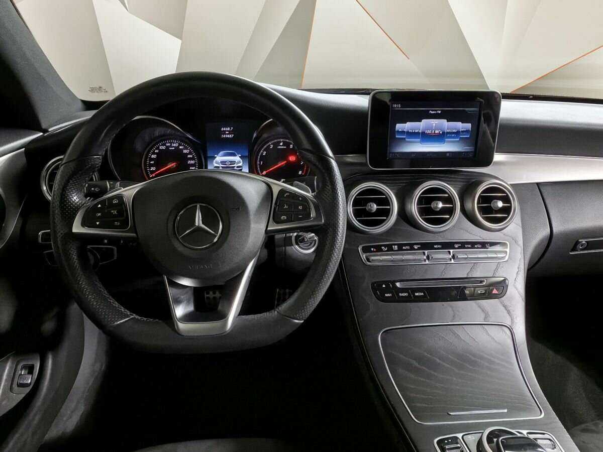 Б/У Мерседес-Бенц Ц-Класс 2016 года. Фото: #14