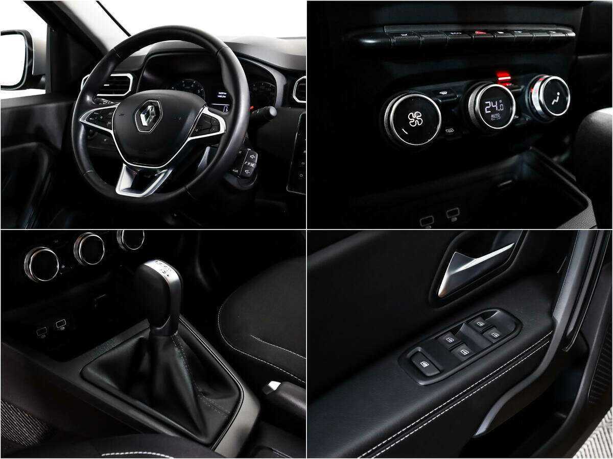 Б/У Рено Дастер 2021 года. Фото: #14