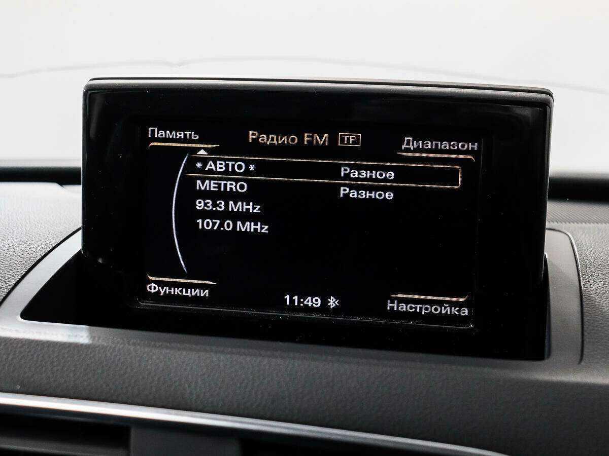 Б/У Ауди К3 2015 года. Фото: #14