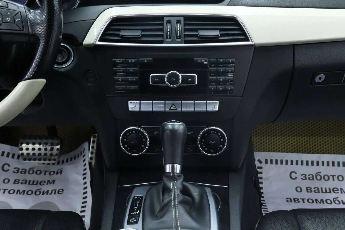 Б/У Мерседес-Бенц Ц-Класс 2014 года. Фото: #11