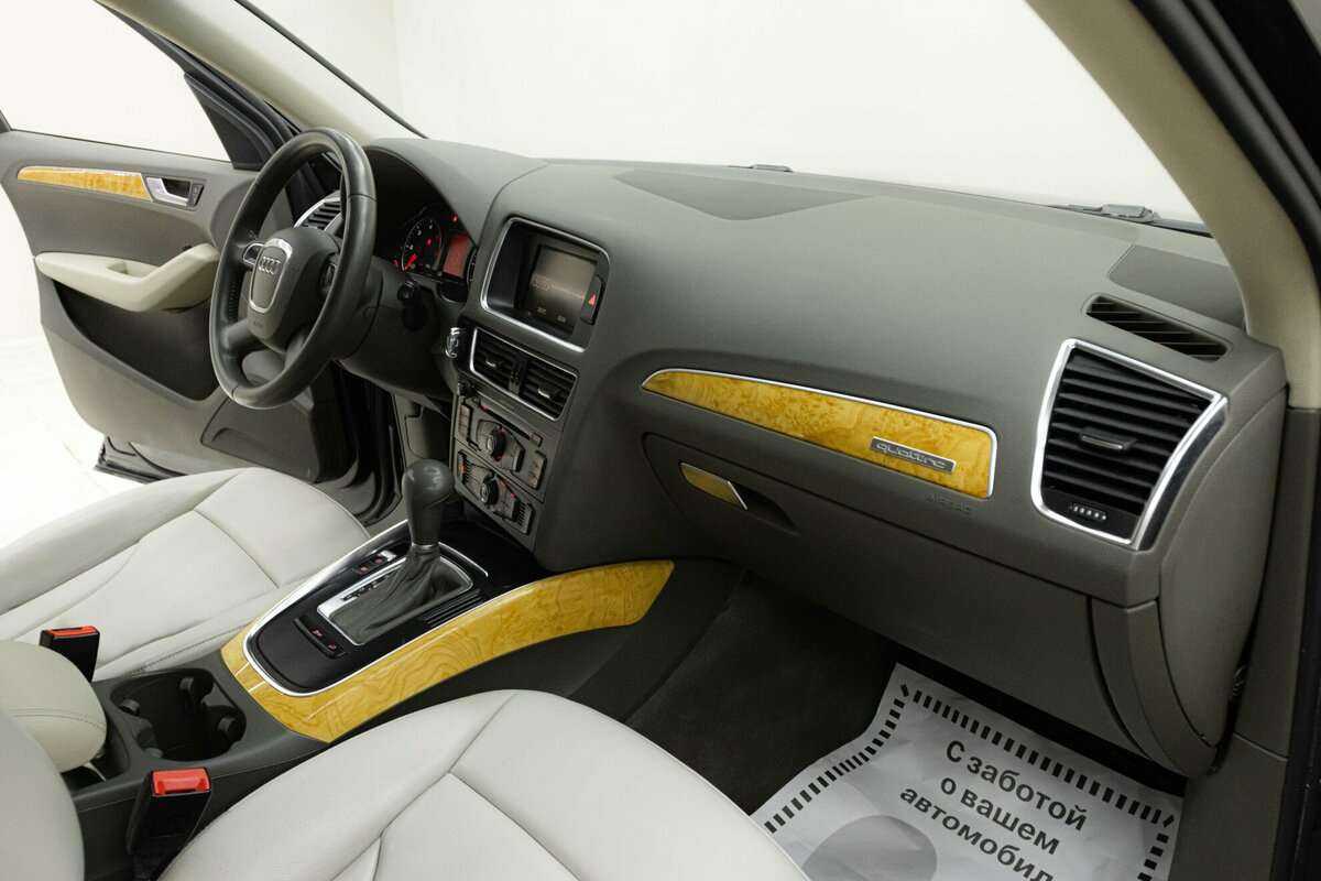 Б/У Ауди К5 2012 года. Фото: #17