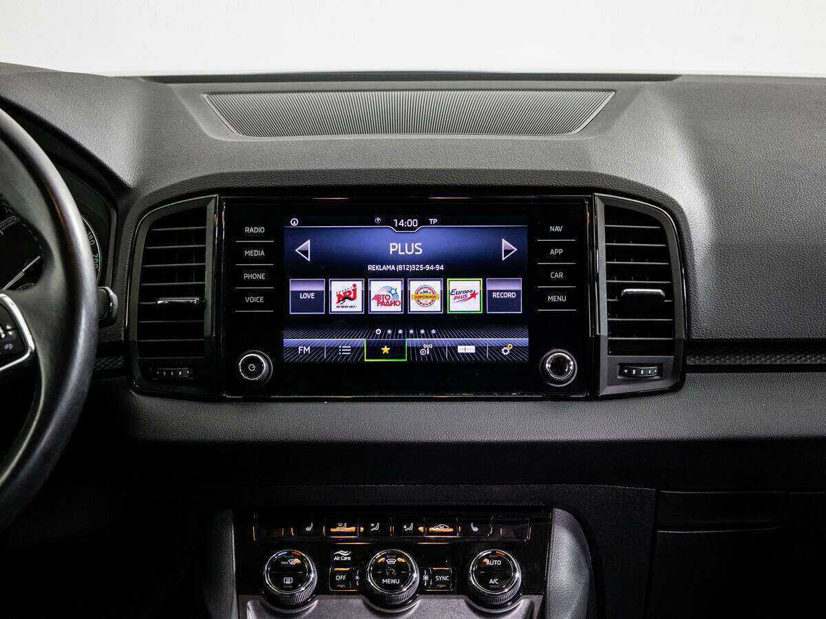 Б/У Шкода Карок 2021 года. Фото: #13