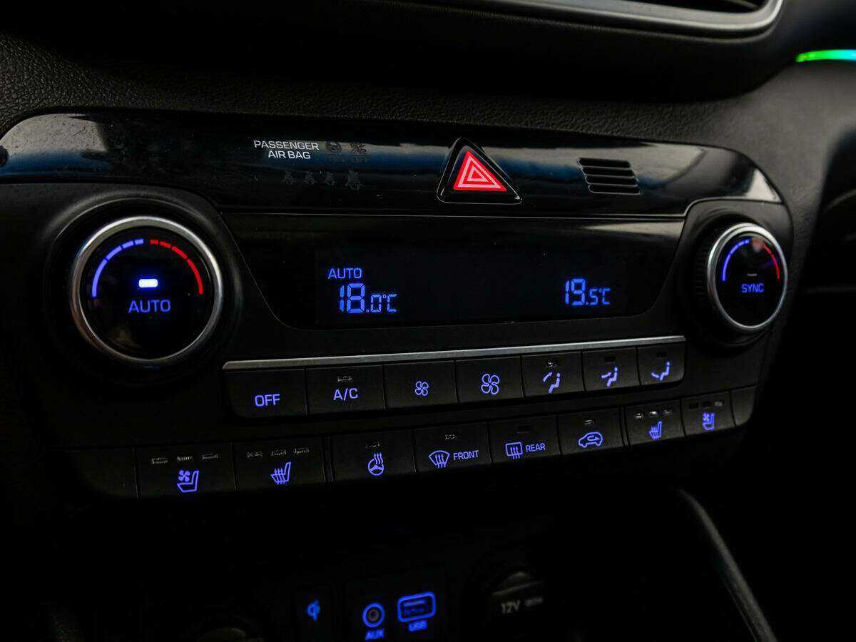 Б/У Хендай Туксон 2019 года. Фото: #15