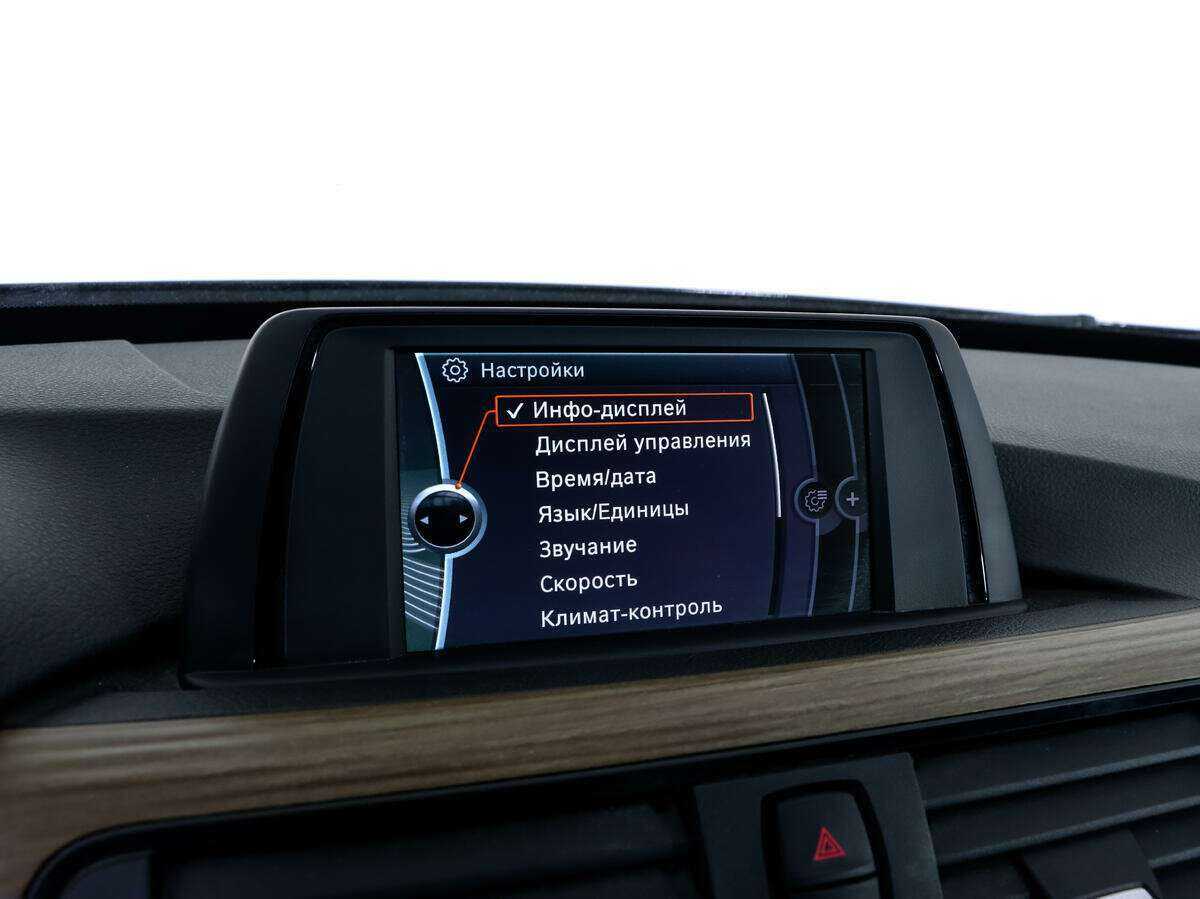 Б/У БМВ 3 серии 2014 года. Фото: #12