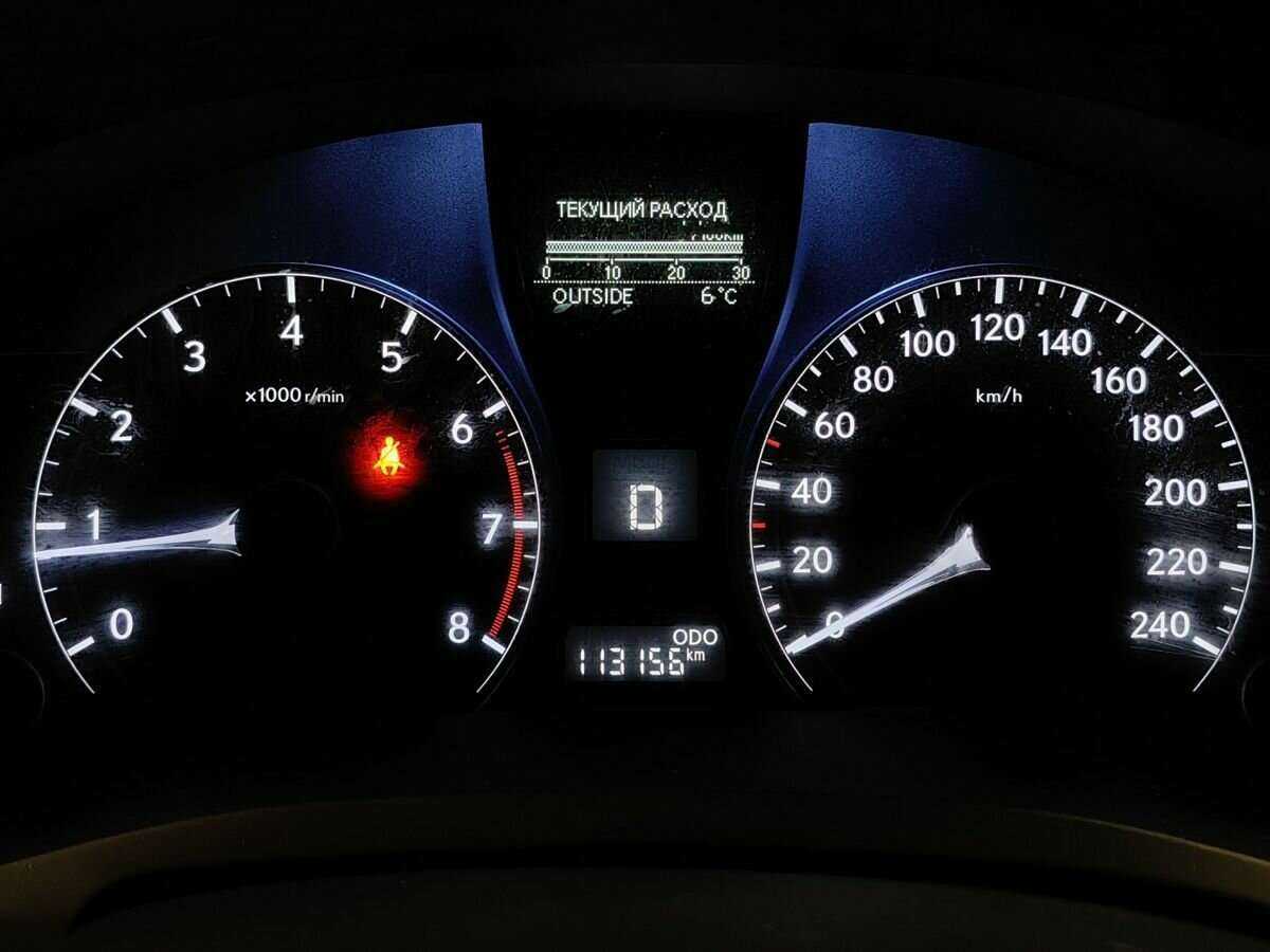 Б/У Лексус Р-Икс 2012 года. Фото: #15