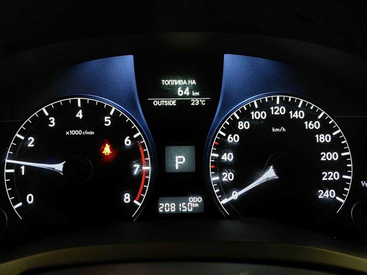 Б/У Лексус Р-Икс 2013 года. Фото: #16