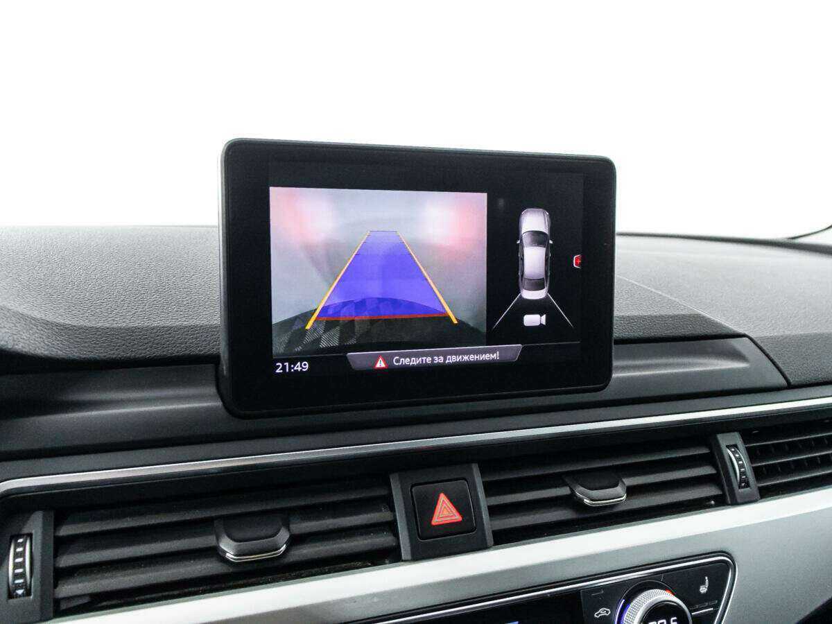 Б/У Ауди А4 2018 года. Фото: #17