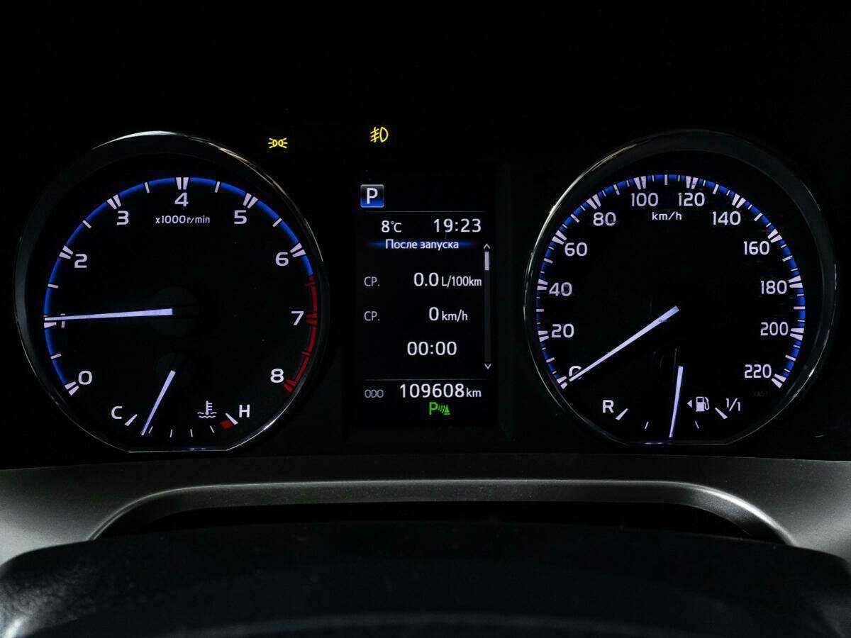 Б/У Тойота Рав4 2018 года. Фото: #11