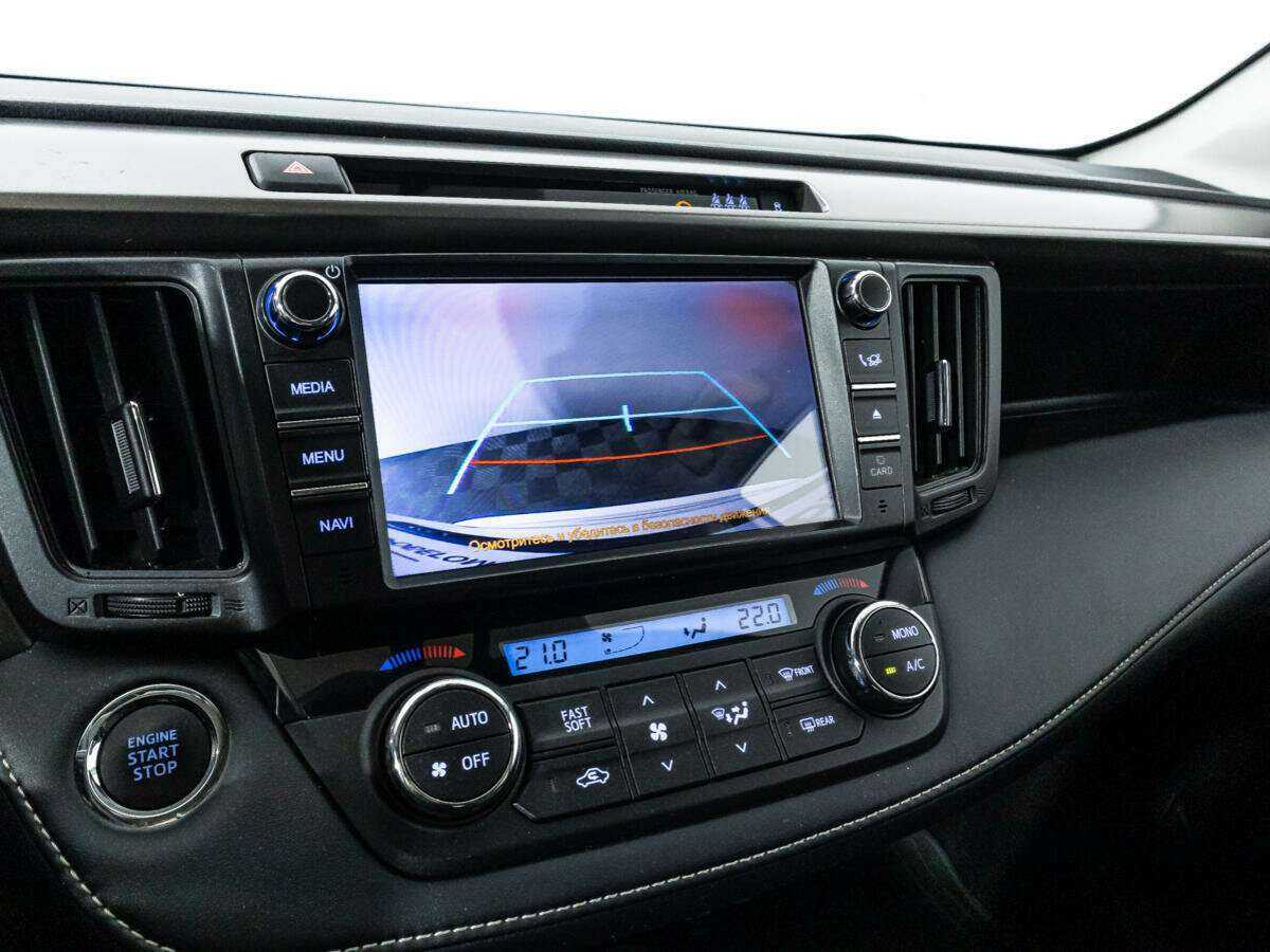 Б/У Тойота Рав4 2018 года. Фото: #18