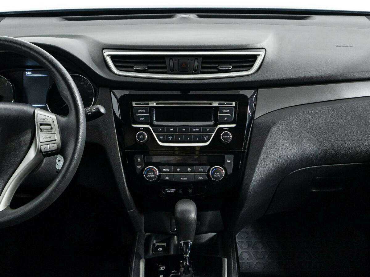 Б/У Ниссан Икс-Трейл 2017 года. Фото: #13