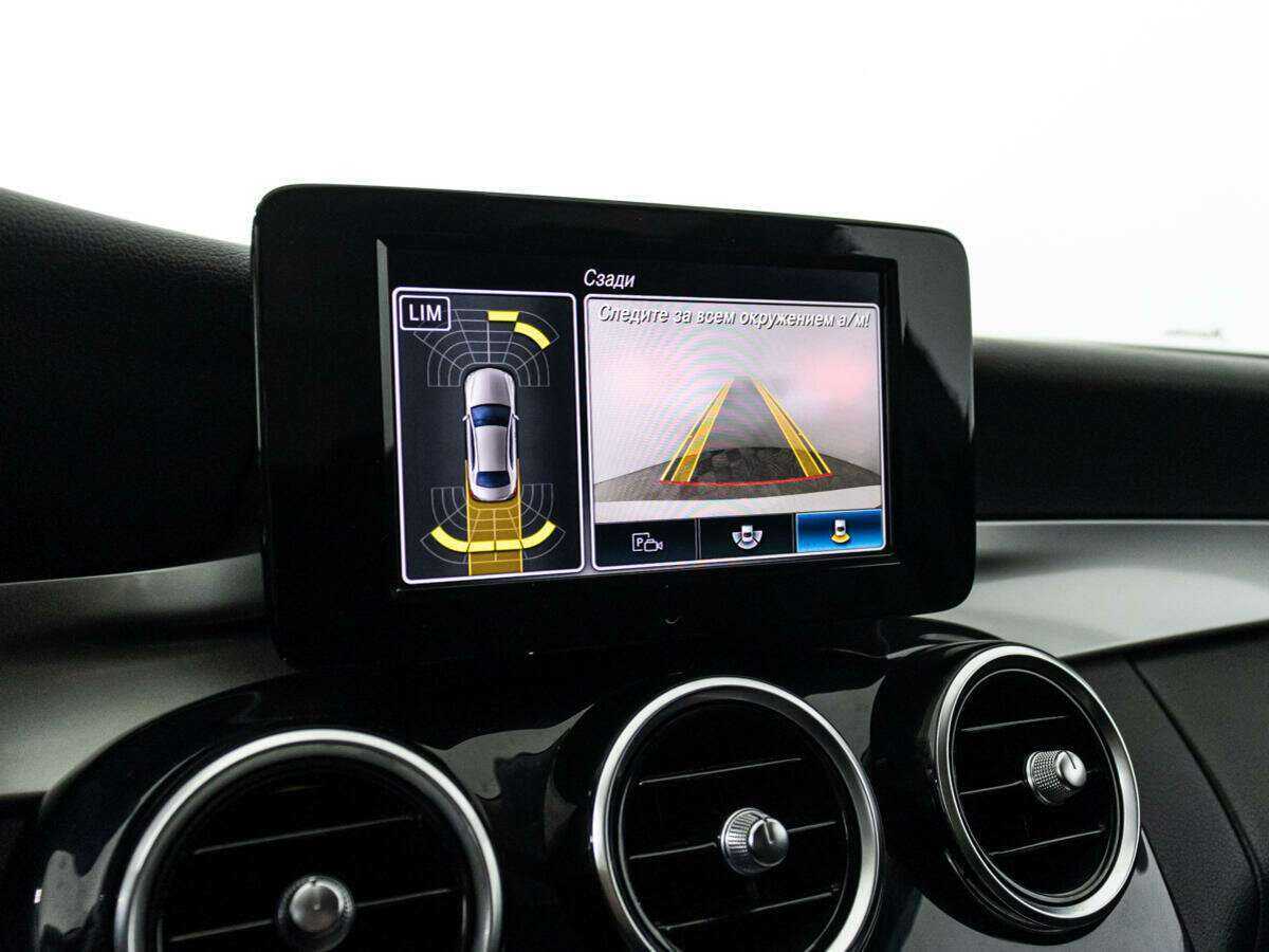 Б/У Мерседес-Бенц Ц-Класс 2019 года. Фото: #14