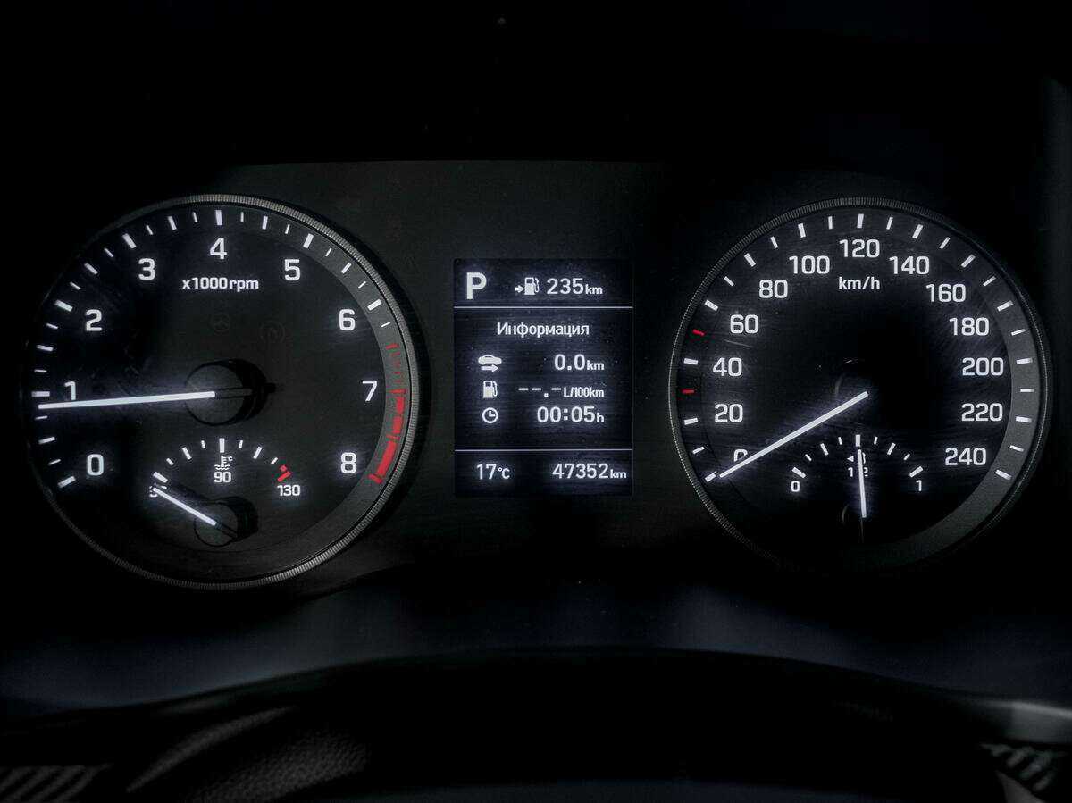 Б/У Хендай Туксон 2020 года. Фото: #9