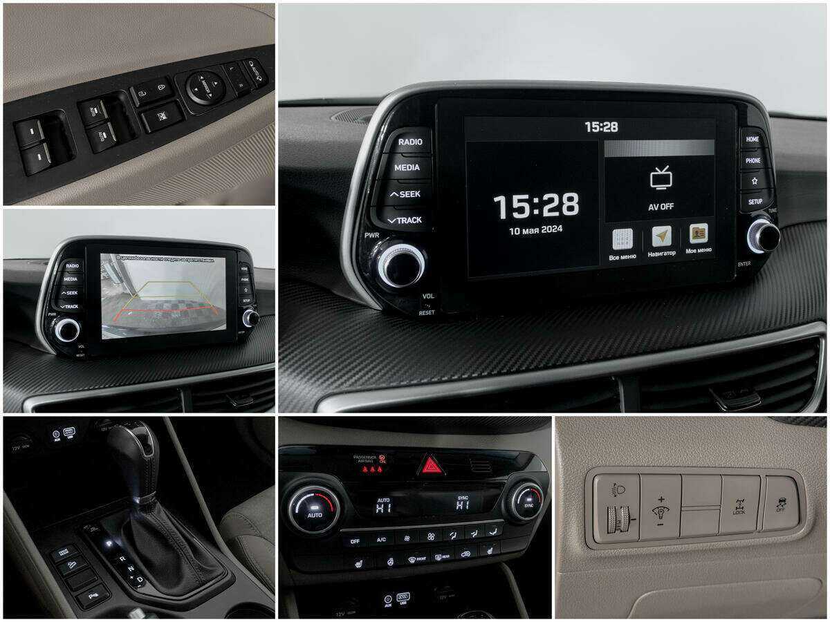 Б/У Хендай Туксон 2020 года. Фото: #11