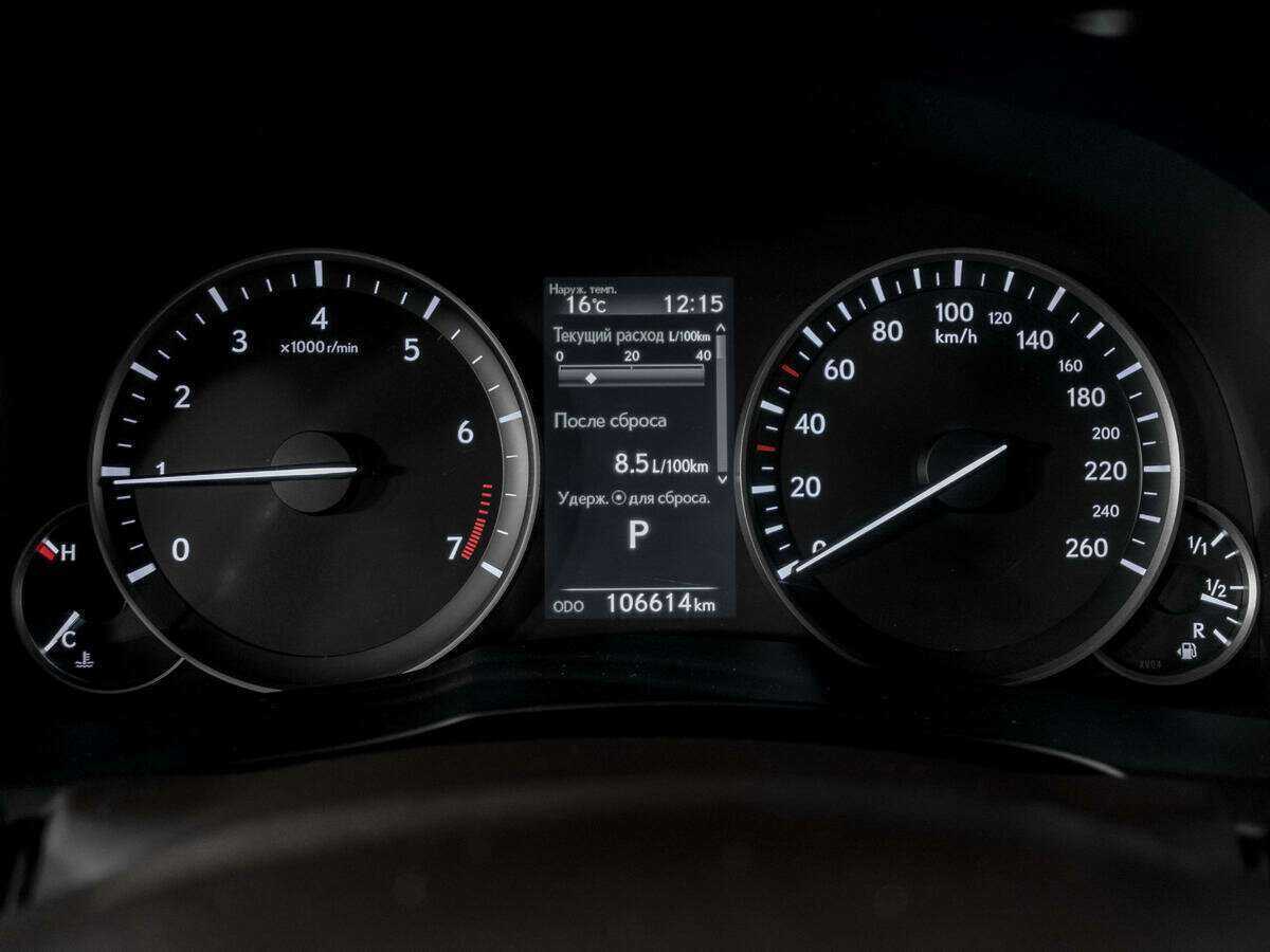 Б/У Лексус ЕС 2015 года. Фото: #10